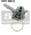 Насос охолоджувальної рідини, охолодження двигуна - (1112002301) SKF VKPC 88631 (фото 1)