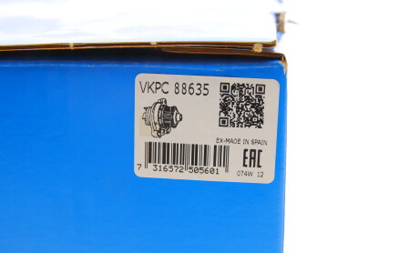 Фото 7 - Водяний насос SKF VKPC 88635 (VKPC88635)