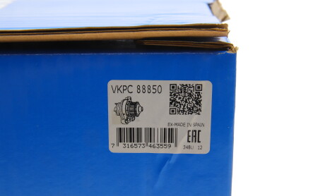Фото 8 - Водяний насос SKF VKPC 88850 (VKPC88850)