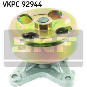 Водяной насос - (210102773R, 21010EN225, 21010ET000) SKF VKPC 92944