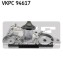 Насос охолоджуючої рідини, з ущільненням MAZDA 323 C V, 323 F V, 323 F VI, 323 P V, 323 S V, 323 S VI, MX-3, MX-5 I, MX-5 II 1.5/1.6/1.8 01.93-10.05 - ((8ABB15010A, B6BF15010F, ZL0115010A)) SKF VKPC 94617 (фото 1)
