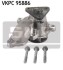 POMPA HYUNDAI WODY 1,5CRDI/1,6CRDI - (1140308506K, 251002A200, 251002A201) SKF VKPC95886 (фото 1)