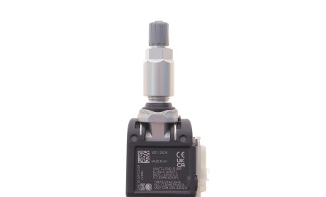 Фото 5 - Датчик тиску шин SKF VKRA110035