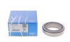Автозапчастина SKF VKT 1105 (VKT1105) - зображення 2