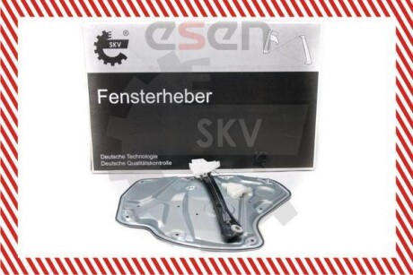 Подъемное устройство для окон - (1Z0839462A) SKV GERMANY 01SKV448