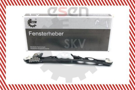 Подъемное устройство для окон - SKV GERMANY 01SKV683