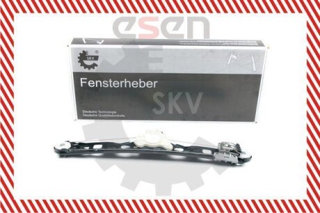 Стеклоподъёмник - SKV GERMANY 01SKV693