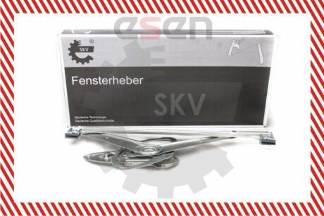 Подъемное устройство для окон - SKV GERMANY 01SKV752