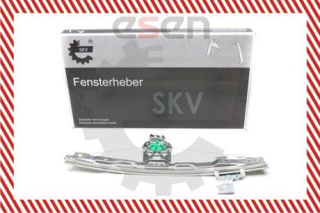 Стеклоподъёмник - SKV GERMANY 01SKV851