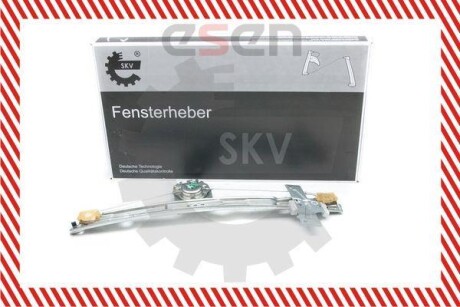 Подъемное устройство для окон - SKV GERMANY 01SKV852