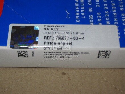 Кільця поршневі компл. на 4 поршні VAG 76,50 1,2 x 1,5 x 2,5 mm (SM) - (030198151F, 030107311M, 032107301L) SM MVI 795077-00-4