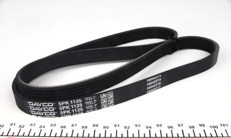 Фото 2 - Ремень приводной SNR NTN CA5PK1125