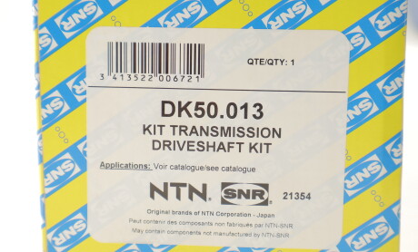 Фото 2 - Автозапчастина SNR NTN DK50.013 (DK50013)