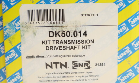 Фото 2 - ШРКШ SNR NTN DK50.014 (DK50014)