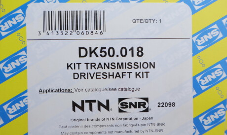 Фото 2 - Напіввісь SNR NTN DK50.018 (DK50018)