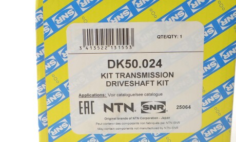 Фото 2 - Автозапчастина SNR NTN DK50.024 (DK50024)