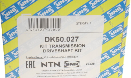 Фото 2 - Напіввісь SNR NTN DK50.027