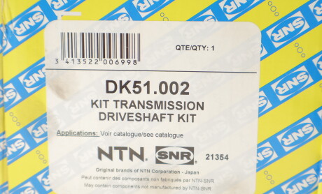 Фото 2 - Автозапчастина SNR NTN DK51.002