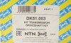 Автозапчастина SNR NTN DK51.003 (DK51003) - зображення 2