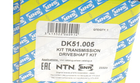 Фото 2 - Напіввісь SNR NTN DK51.005 (DK51005)