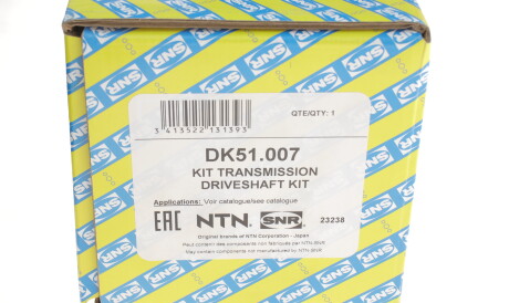 Фото 2 - ШРУС SNR NTN DK51.007 (DK51007)