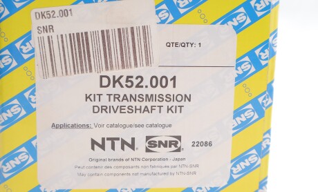 Фото 2 - Автозапчасть SNR NTN DK52.001 (DK52001)