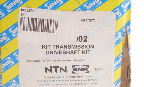 Фото 2 - Автозапчасть SNR NTN DK52.002