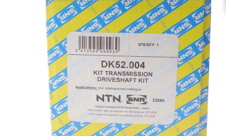 Фото 2 - Автозапчастина SNR NTN DK52.004 (DK52004)