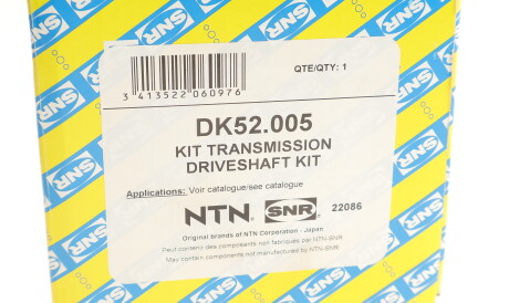 Фото 2 - Полуось SNR NTN DK52.005 (DK52005)