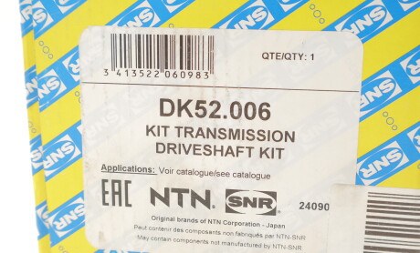 Фото 2 - Автозапчасть SNR NTN DK52006