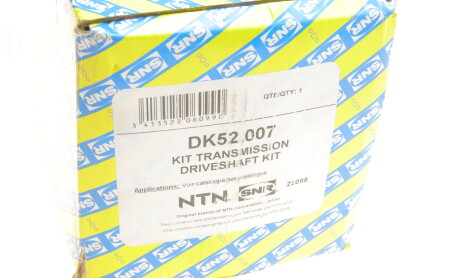 Фото 2 - Полуось SNR NTN DK52.007 (DK52007)