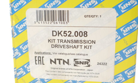 Фото 2 - Автозапчасть SNR NTN DK52.008 (DK52008)
