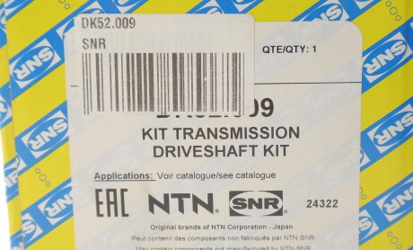Фото 2 - Автозапчасть SNR NTN DK52.009 (DK52009)