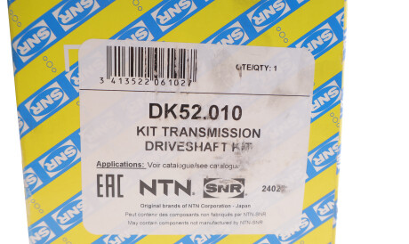Фото 2 - Напіввісь SNR NTN DK52.010 (DK52010)