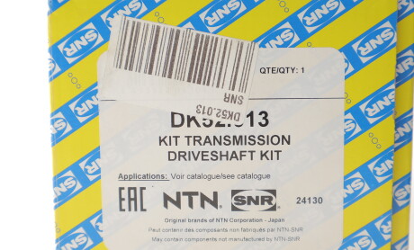 Фото 2 - Автозапчастина SNR NTN DK52.013 (DK52013)