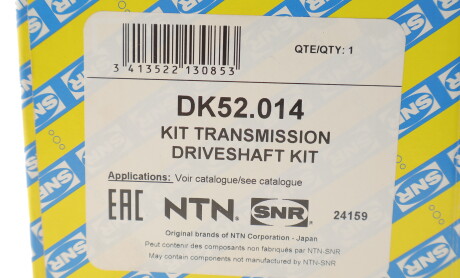 Фото 2 - Автозапчастина SNR NTN DK52.014 (DK52014)