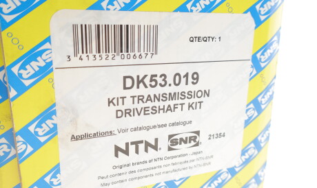 Фото 3 - Полуось SNR NTN DK53.019 (DK53019)