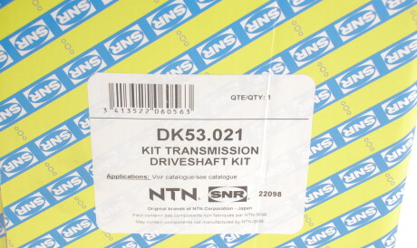 Фото 2 - ШРУС SNR NTN DK53.021 (DK53021)