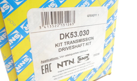Фото 3 - Напіввісь SNR NTN DK53.030 (DK53030)
