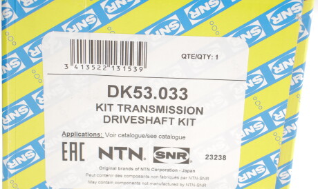 Фото 2 - Напіввісь SNR NTN DK53.033 (DK53033)