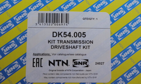 Фото 2 - Напіввісь SNR NTN DK54.005