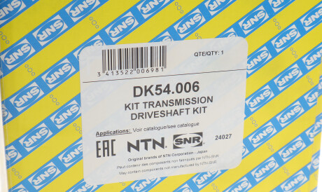Фото 2 - Полуось SNR NTN DK54.006 (DK54006)