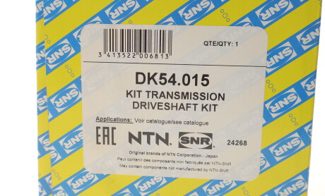 Фото 2 - Автозапчастина SNR NTN DK54.015 (DK54015)