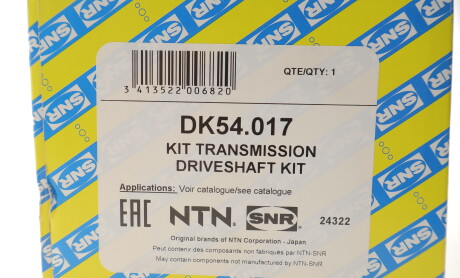 Фото 2 - Автозапчастина SNR NTN DK54017
