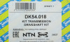 Піввісь (передня) Seat Cordoba/Ibiza/Skoda Fabia/Roomster/VW Polo 1.2/1.4/1.9D 99- (R) (36x751) SNR - (6Q0407272BD, 6Q0407272BE, 6Q0407272BH) SNR NTN DK54.018 (фото 2)