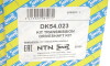 Піввісь (передня) VW T5/T6 2.0 BiTDI 4motion 09- (L) (37x38x645) SNR - (7E0407271AB, 7E0407271G, 7E0407271L) SNR NTN DK54.023 (фото 2)