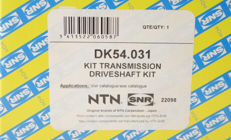 Фото 2 - Автозапчастина SNR NTN DK54.031 (DK54031)