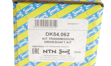 Фото 2 - Полуось SNR NTN DK54.062 (DK54062)