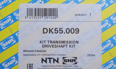 Фото 2 - Напіввісь SNR NTN DK55.009 (DK55009)