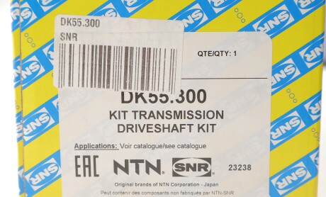 Фото 2 - Автозапчасть SNR NTN DK55300